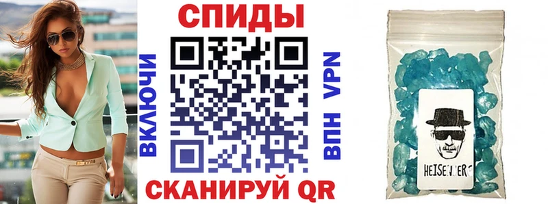 АМФЕТАМИН VHQ  Купить  Рыбное 