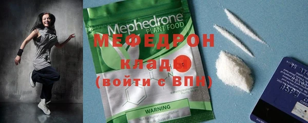 гашишное масло Гусиноозёрск