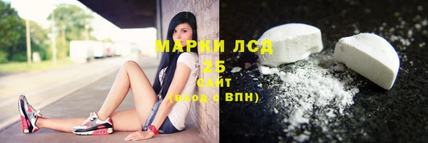 мет Гусев