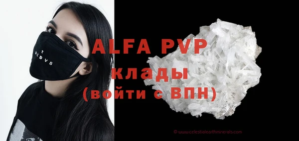 гашишное масло Гусиноозёрск