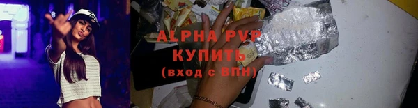 мет Гусев
