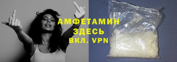 мет Гусев