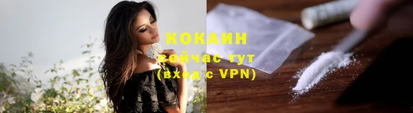 гашишное масло Гусиноозёрск