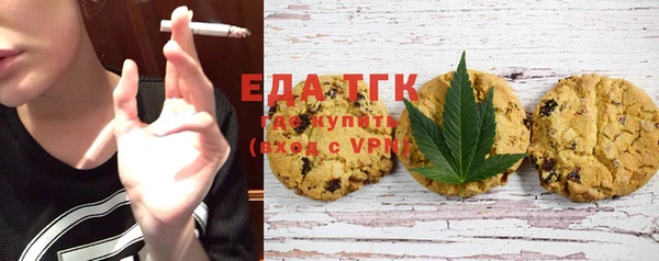 гашишное масло Гусиноозёрск