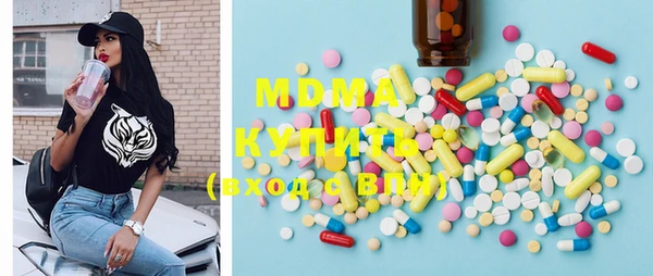 мет Гусев