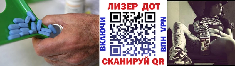 ЛСД экстази кислота  Купить  Рыбное 